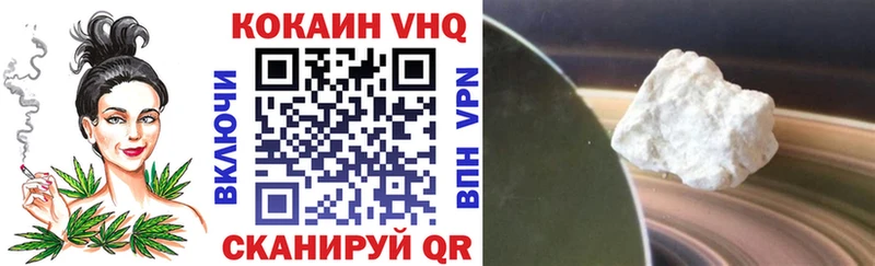 Купить закладку A-PVP  Бутират  Конопля  Меф мяу мяу  АМФЕТАМИН  Лиски