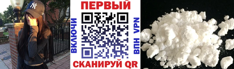 Amphetamine Розовый  Купить  Лиски 