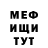 Кокаин VHQ Yulia Petica