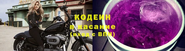 мдпв Волоколамск