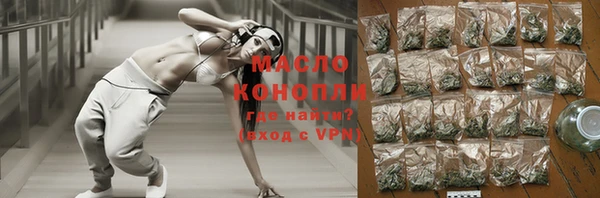 кокаин VHQ Волосово