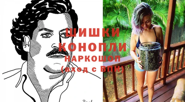 кокаин VHQ Волосово