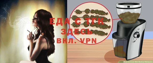 кокаин VHQ Волосово