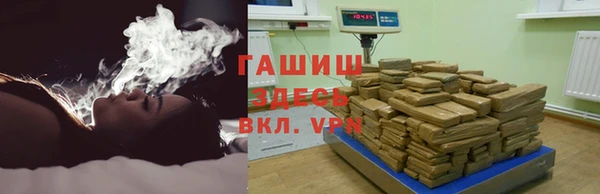 кокаин VHQ Волосово