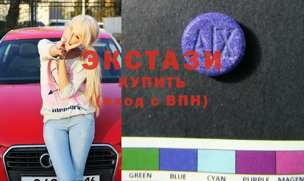 мдпв Волоколамск