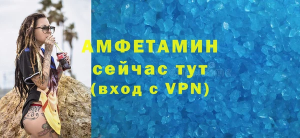 мдпв Волоколамск