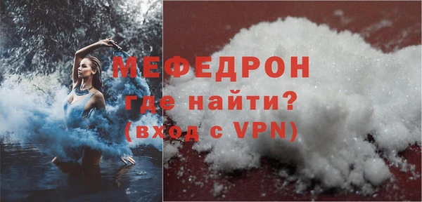 наркотики Володарск