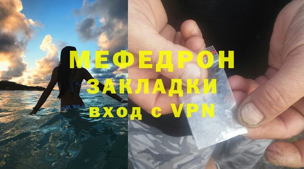 мдпв Волоколамск