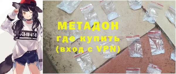 мдпв Волоколамск