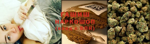 кокаин VHQ Волосово