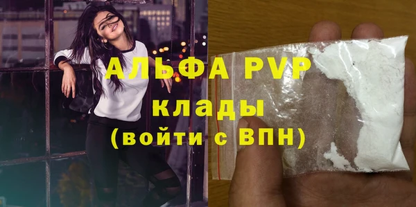 мдпв Волоколамск
