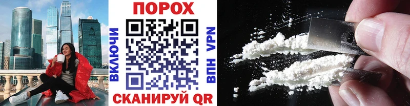 Купить закладки  Лиски  Первитин Methamphetamine 