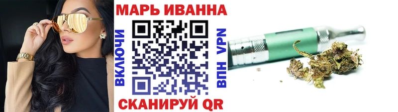 Конопля Bruce Banner  Купить закладки  Лиски 